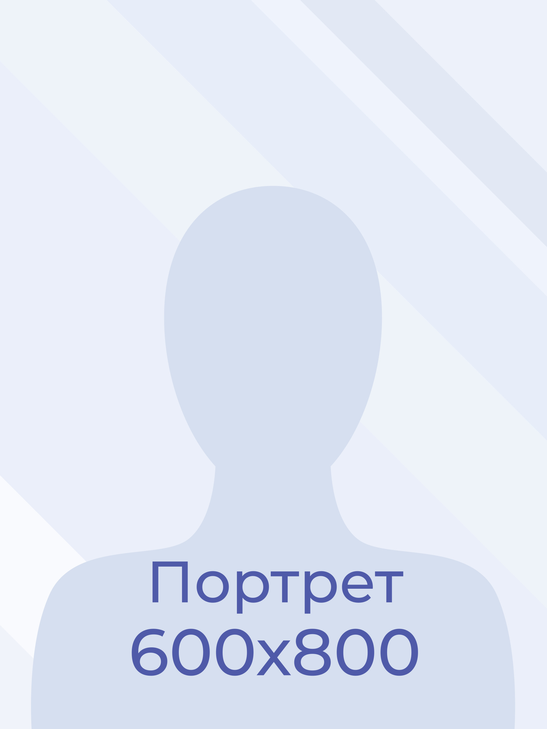 Позднякова Лариса Анатольевна.